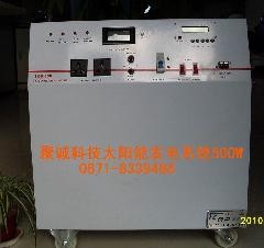 太阳能发电机组-500W    